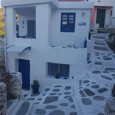 Anastasia The Traditional House * Ioulis