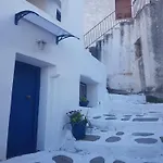 Tatil Evi Anastasia The Traditional House *
