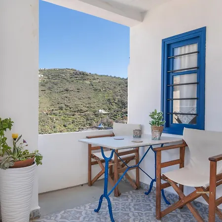 Anastasia The Traditional House Ioulis