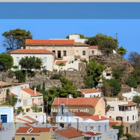 Anastasia The Traditional House Tatil Evi *