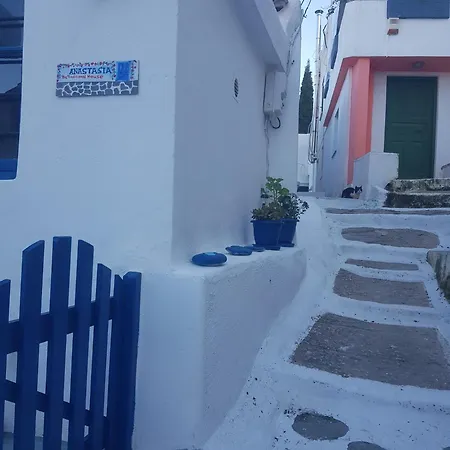 Anastasia The Traditional House * Ioulis