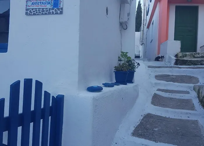 Anastasia The Traditional House * Ioulis