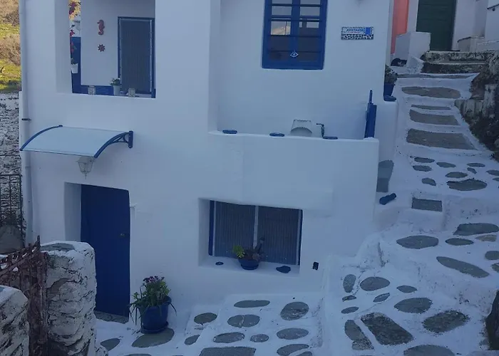 Anastasia The Traditional House * Ioulis